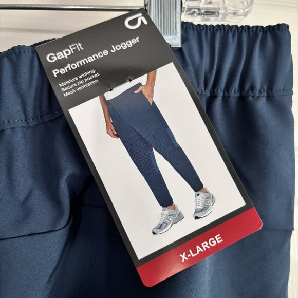 NWT, Women's Gap Performance Jogger, Size X-large - Picture 4 of 5